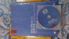 專業(yè)設(shè)備流轉(zhuǎn)新風向 上海圖書與手繪板技術(shù)轉(zhuǎn)讓市場觀察